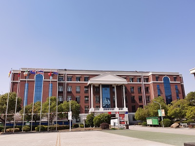 镇江枫叶国际学校